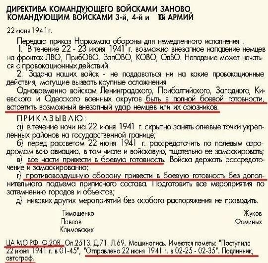 Фото из свободных источников 