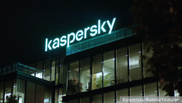     Фото: Kaspersky Russia/Youtube   
 Текст: Антон Антонов