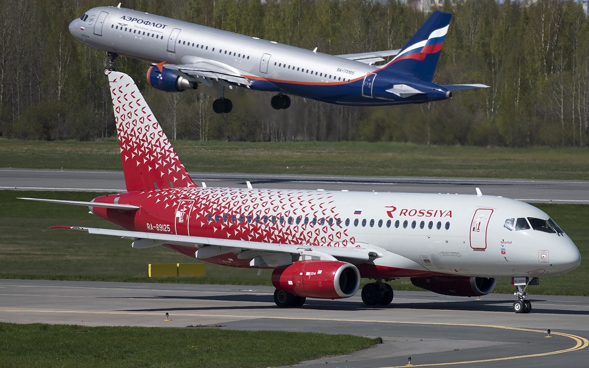 Центральная Авиакасса