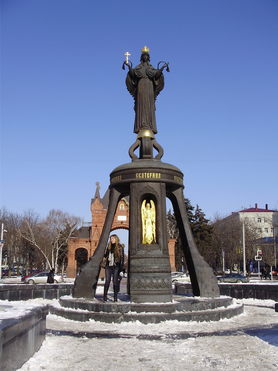 Памятник Екатерине Второй 