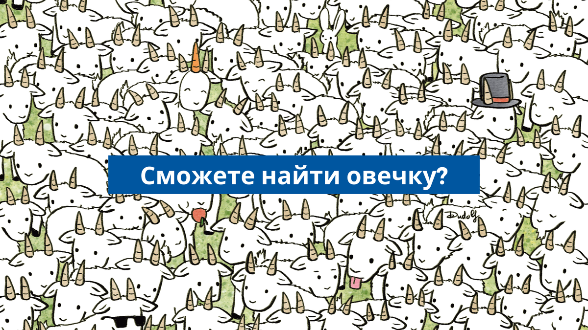 Привет, друзья искусства! Предлагаю продолжить исследовать лето во всех его красках. В прошлый раз мы побывали на сочинском пляже, а сегодня перенесёмся на летний луг.-2-3