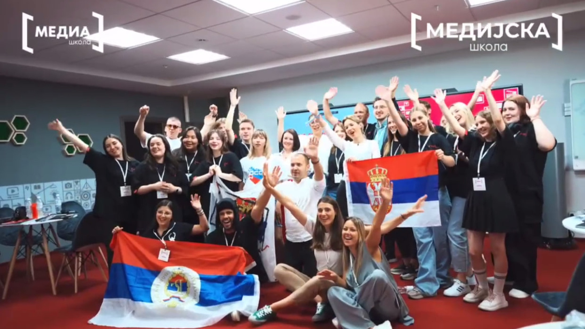 Медиа школа📷
