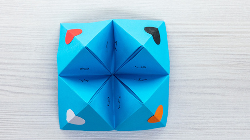 Как сделать гадалку из бумаги — ностальгическая поделка оригами