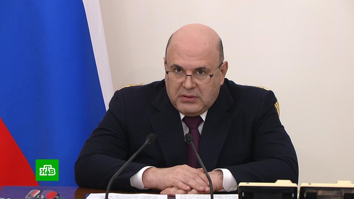    Мишустин: индексация пенсий для работающих пенсионеров начнется с 1 февраля