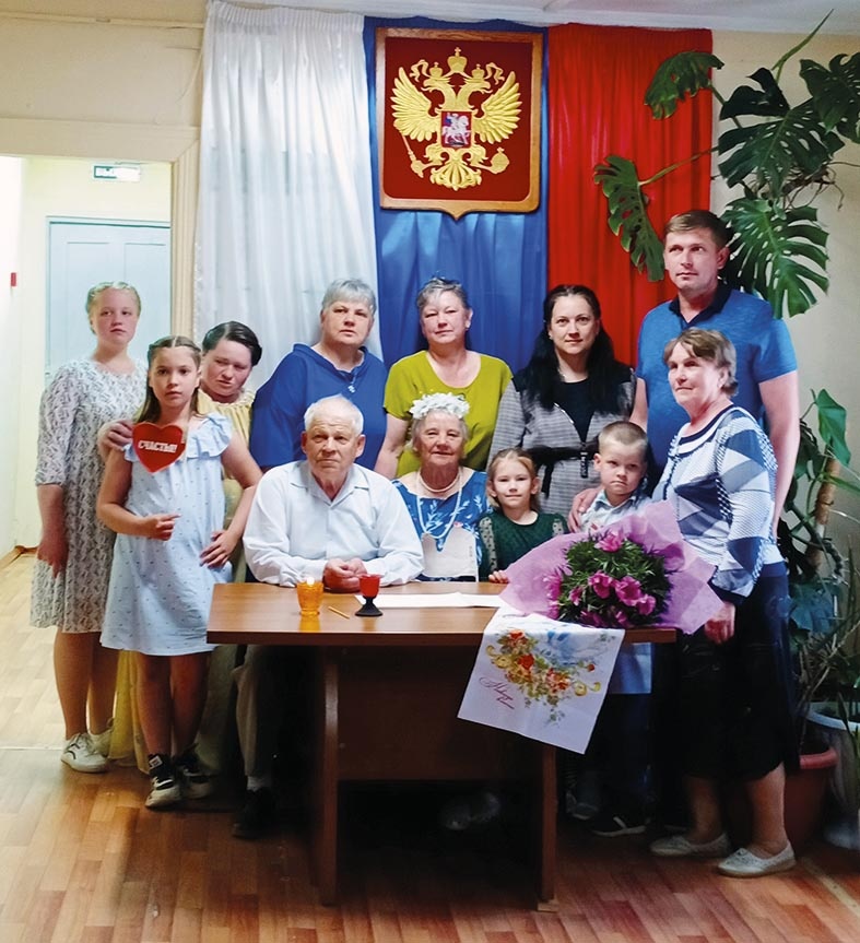    Драгоценные наши!