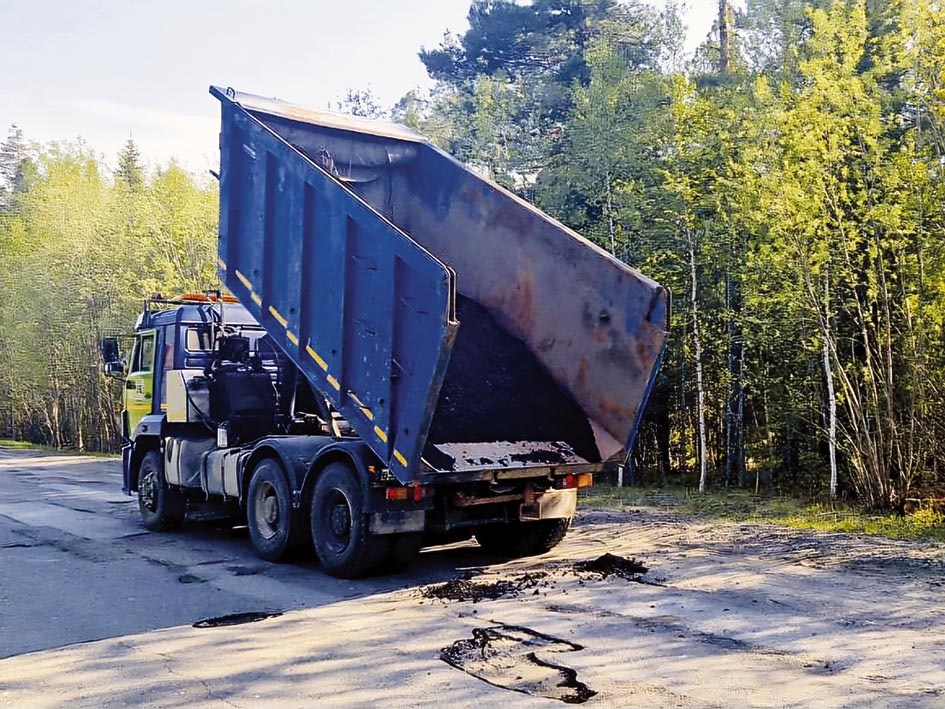    Дорога станет ровнее