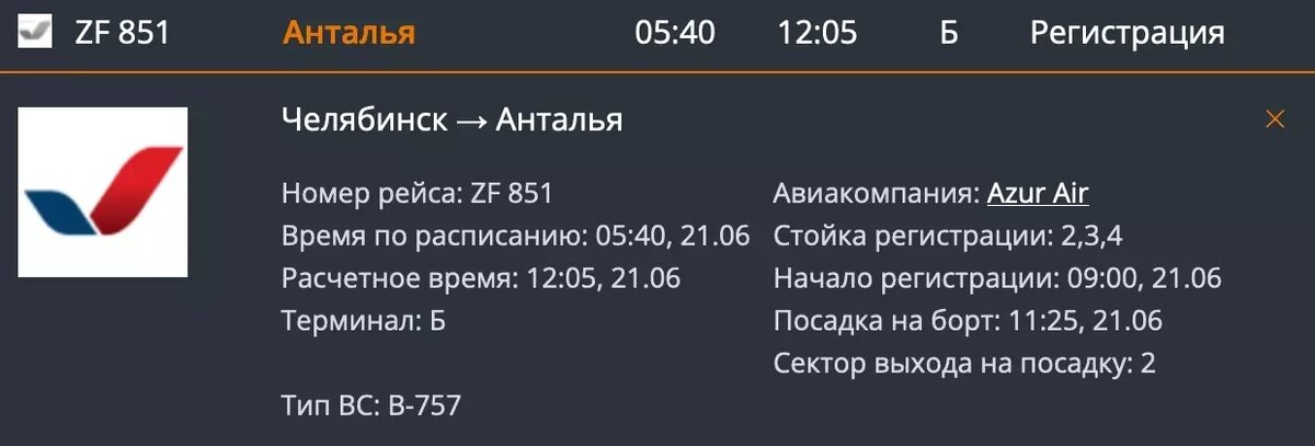     Источник: cekport.ru