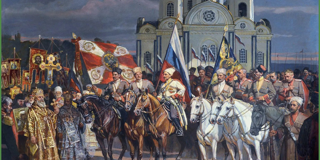 Казачьи молитвы | Молитвы казаков-воинов | С молитвой по жизни