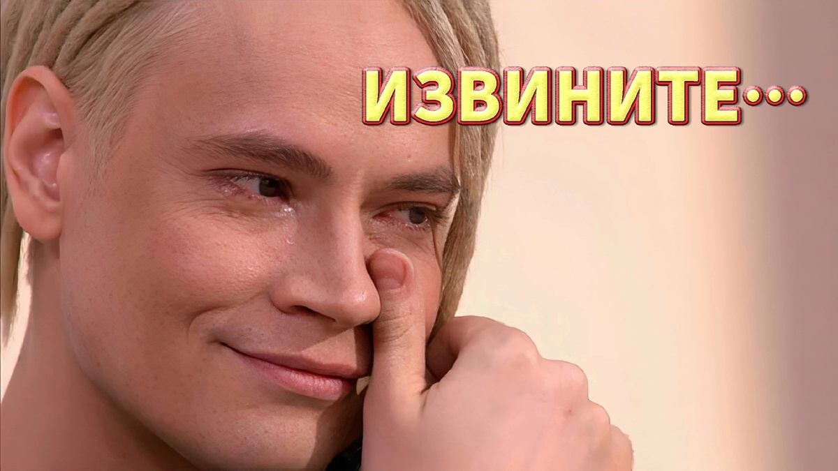 Жены Шамана: личная жизнь Ярослава Дронова, развод с Мариной Рощупкиной, супруга