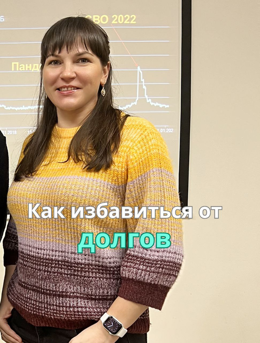 Фото личный архив