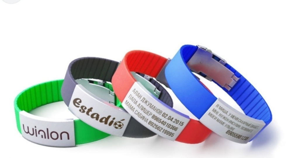 Фото из открытого доступа. Один из примеров идентификационных браслетов