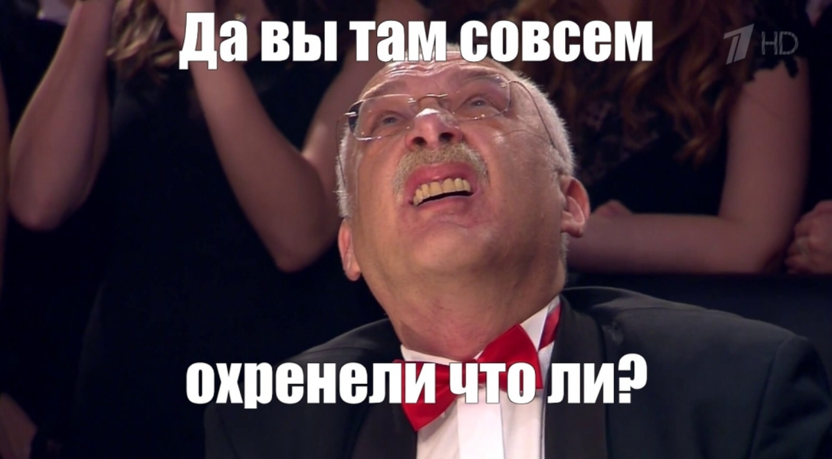 Иллюстрация вопроса, который у меня возник, после разговора