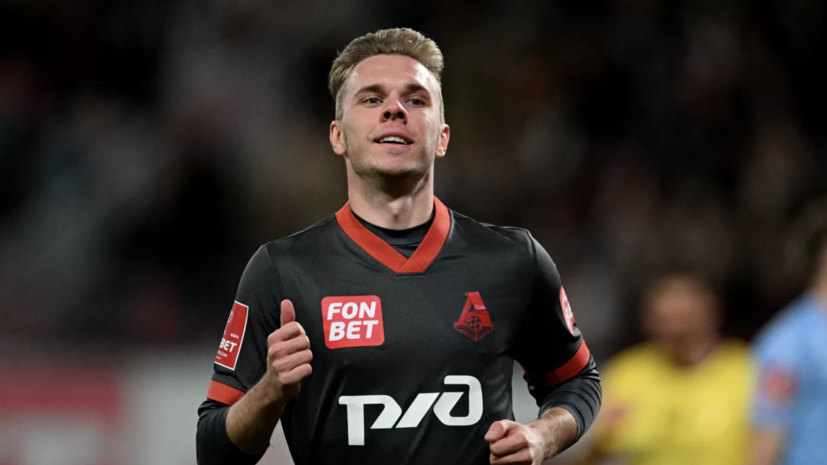   РИА Новости