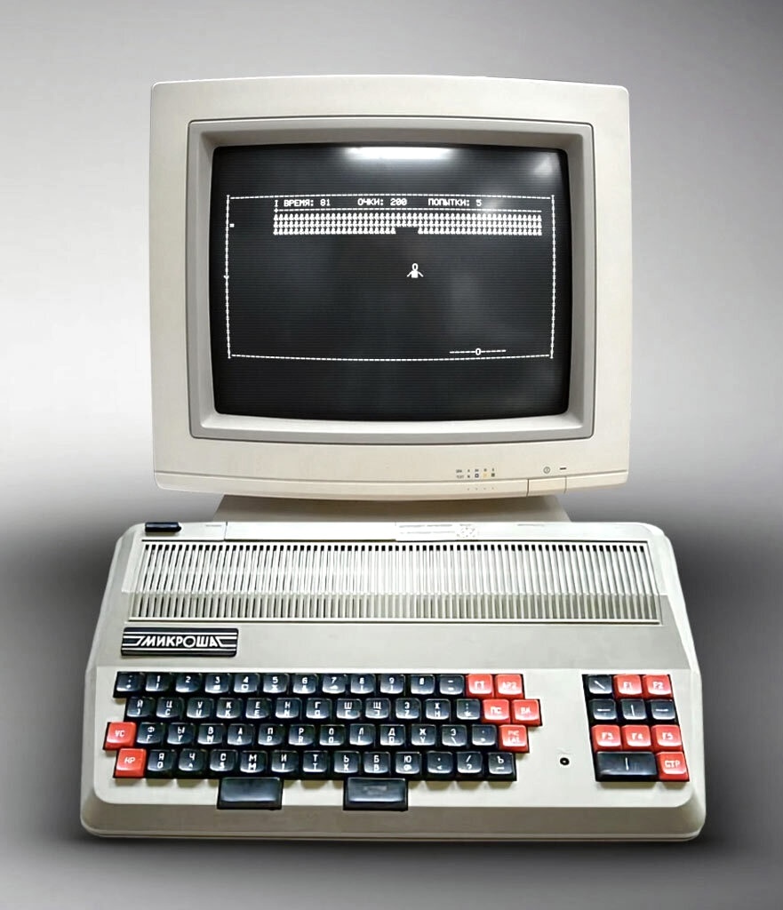 Первый советский компьютер «Микроша». Фото из сети Интернет