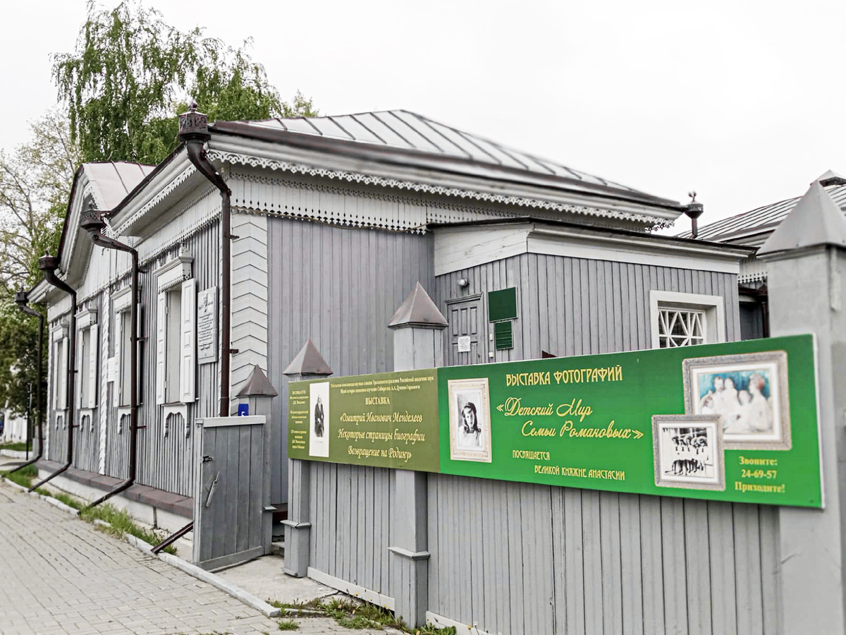 Каждый деревянный дом ныне музей