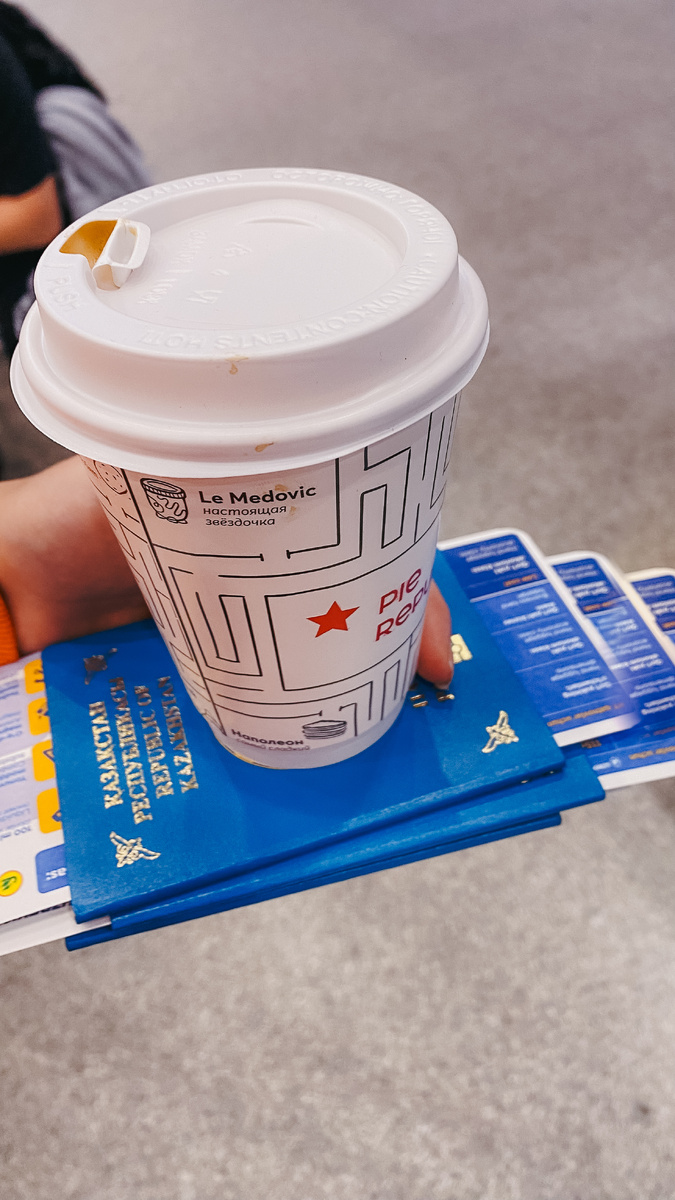 Аэропорт на пути в Москву 