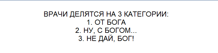 художник Андрей Попов (коллаж "Позитива красок")