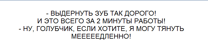 художник Андрей Попов (коллаж "Позитива красок")