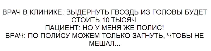 художник Андрей Попов (коллаж "Позитива красок")
