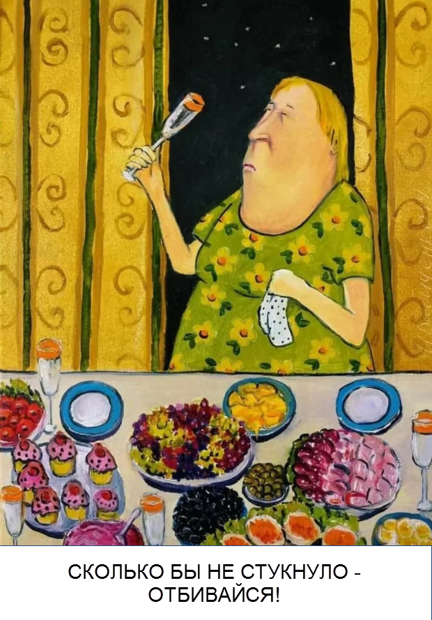 художник Ирина Бабиченко (коллаж "Позитива красок")