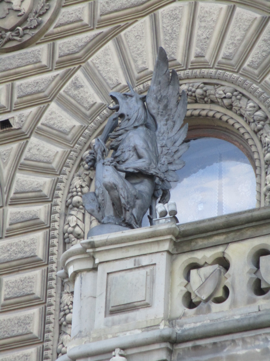 © Фотограф Семененко А. А. 03.07.2016. Ссылка обязательна.