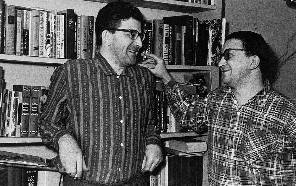 Аркадий и Борис Стругацкие