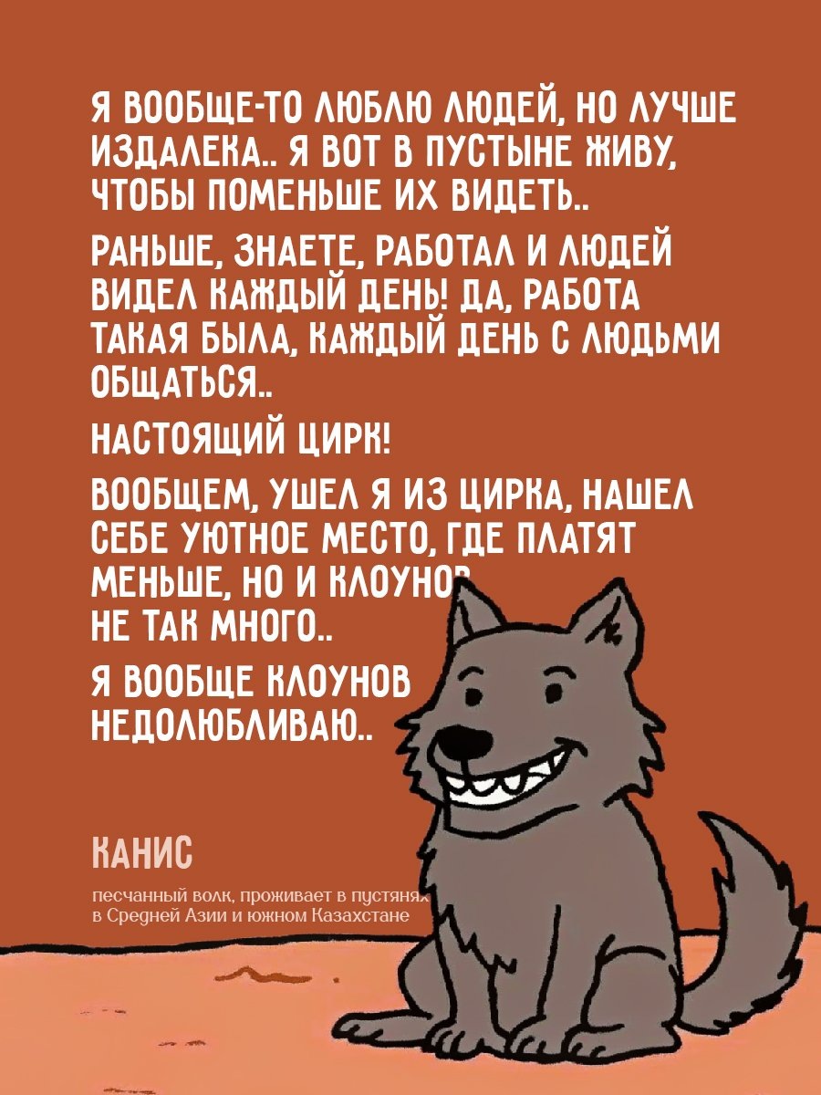 Почему люди ходят на работу, которую ненавидят? | Сайт психологов b17.ru |  Дзен