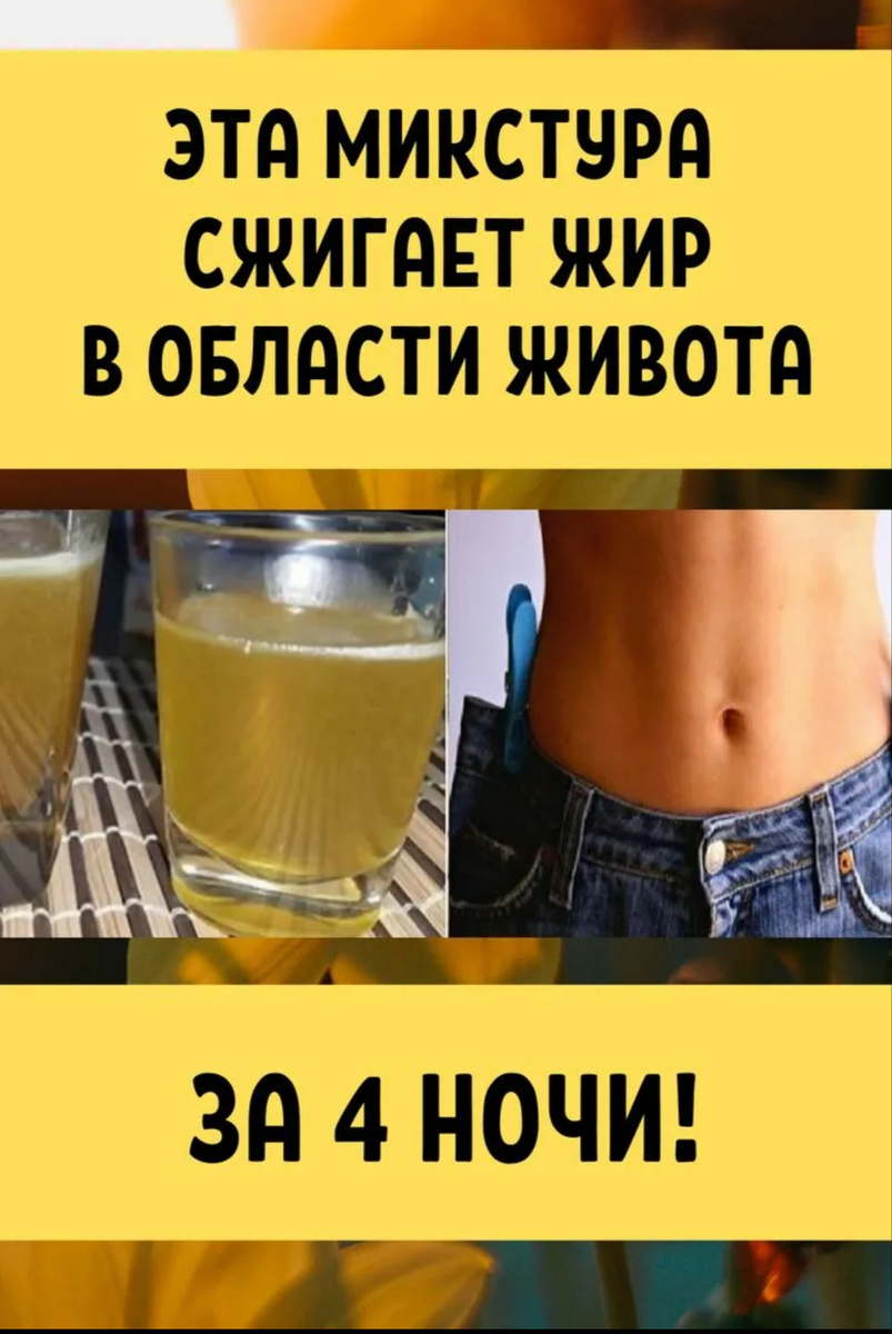 Но это не точно :) Кто-то еще верит в такое?