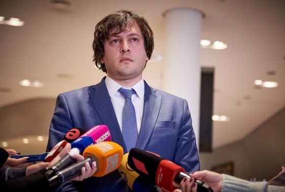    Ираклий Кобахидзе
