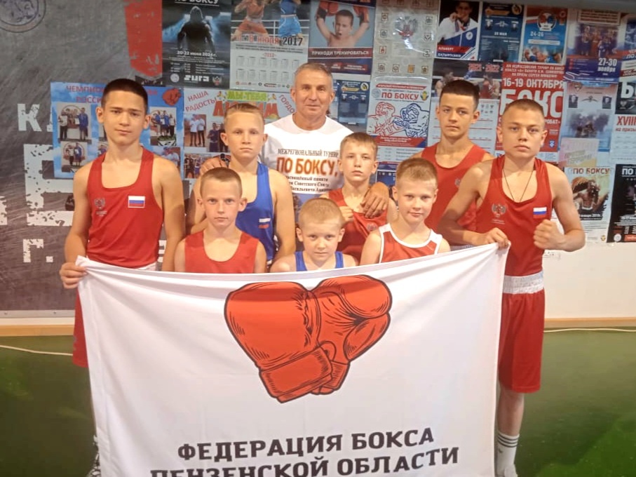 Дюсш харабали. Соревнования по боксу плакат. Соревнования по женскому боксу. Любительский бокс соревнования. Турнир по боксу афиша.