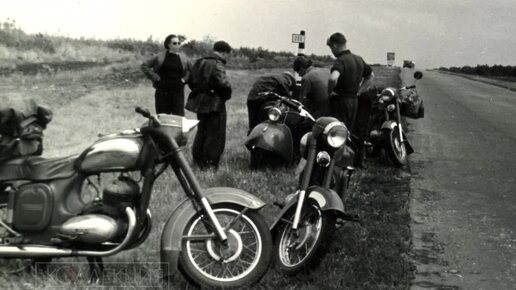 Почему в СССР мотоциклы Минск, которые ничего не весили считали тяжелыми