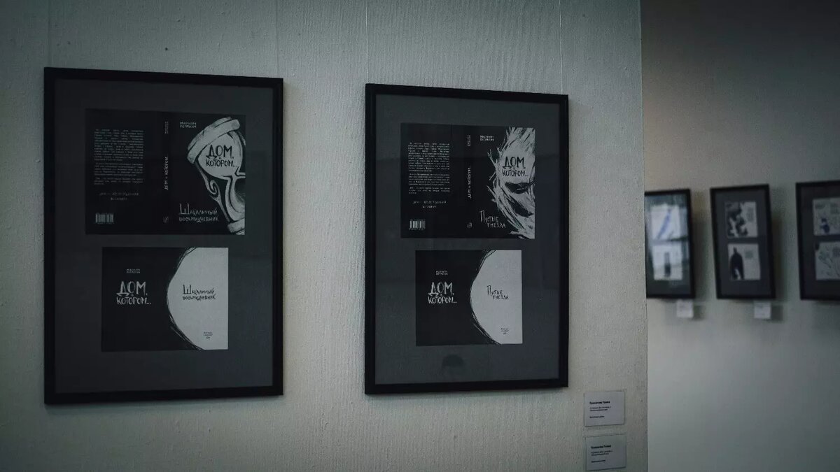     Источник: novostivolgograda.ru