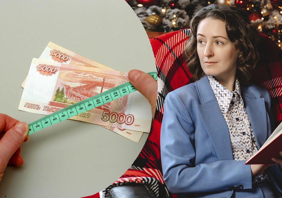 Какой минимальный размер алиментов в 2024 году?