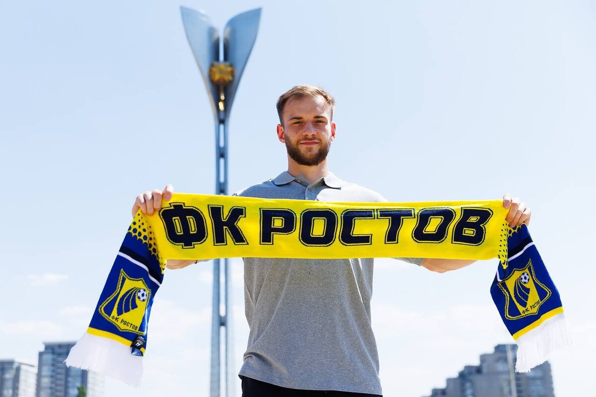 Фото: ФК "Ростов"