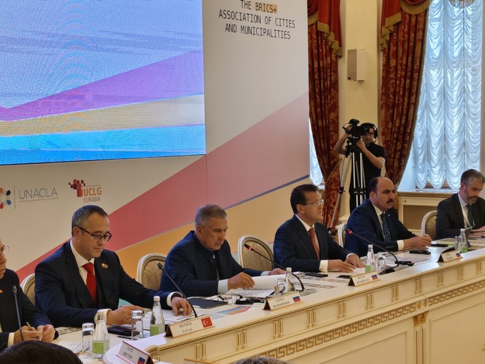    Фото: KazanFirst