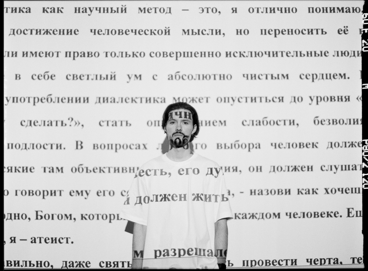    «Каждый спектакль может стать последним»: Андрей Гордин — о режиссуре и ответственности быть частью знаменитой династии (фото 3)