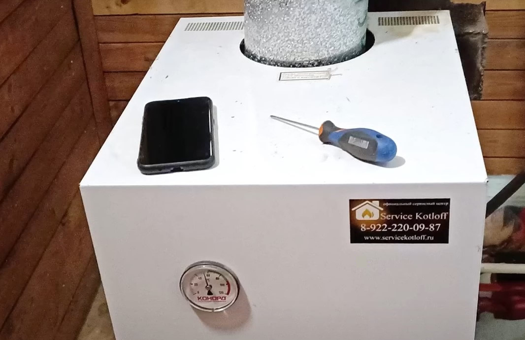 Наклейка на котле с нашими контактами