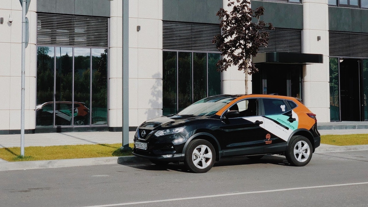 Форд мондео каршеринг. Каршеринг в турции. Каршеринг делимобиль москва. Каршеринг в турции. Хендай солярис каршеринг.