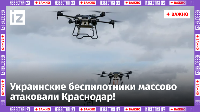 Фото: Официальный сайт Министерства обороны РФ