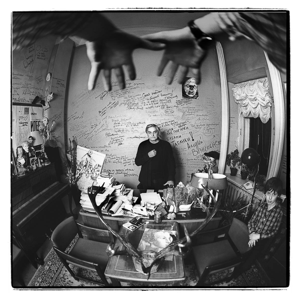 Фото Валерия Плотникова