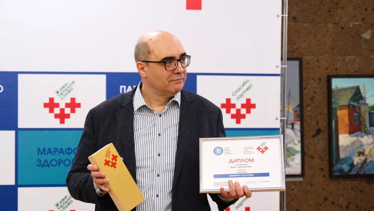     Автор: rostgmu.ru