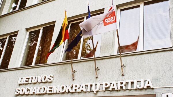    © Sputnik / Александр Липовец