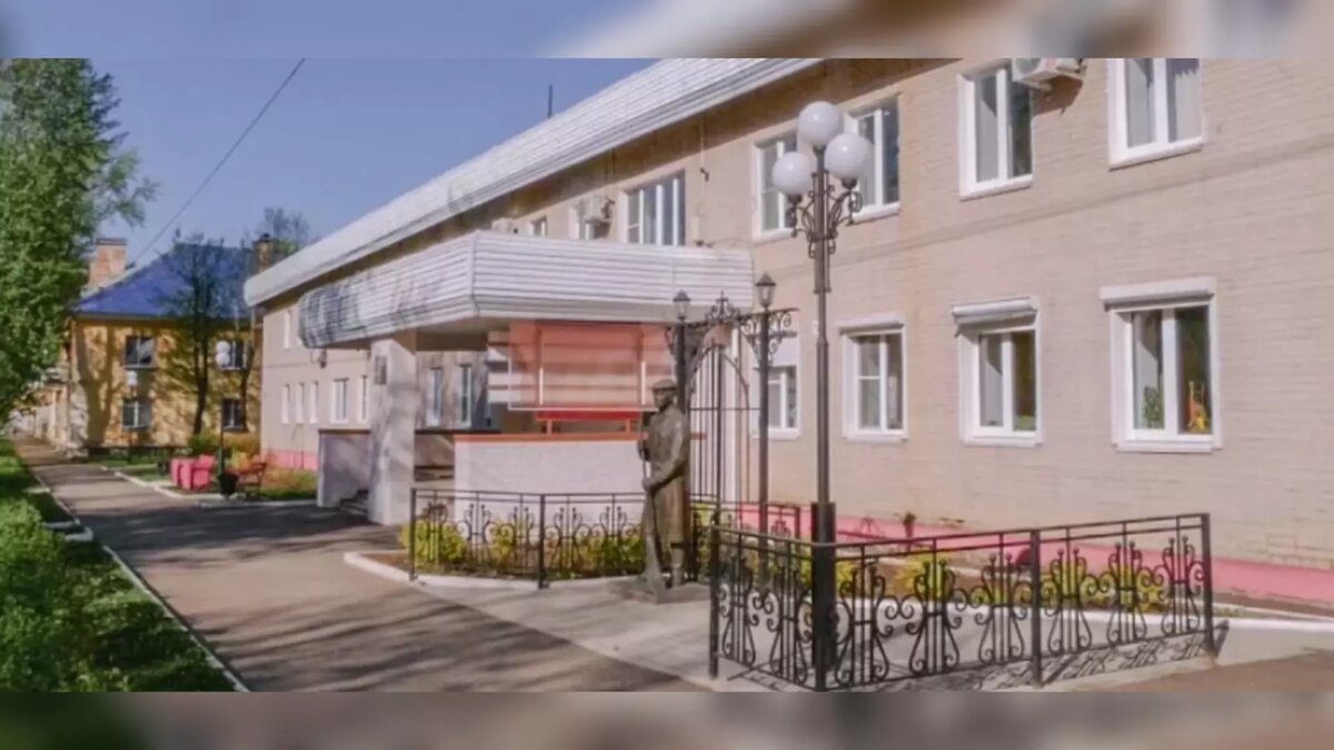     Источник: glazovlife.ru
