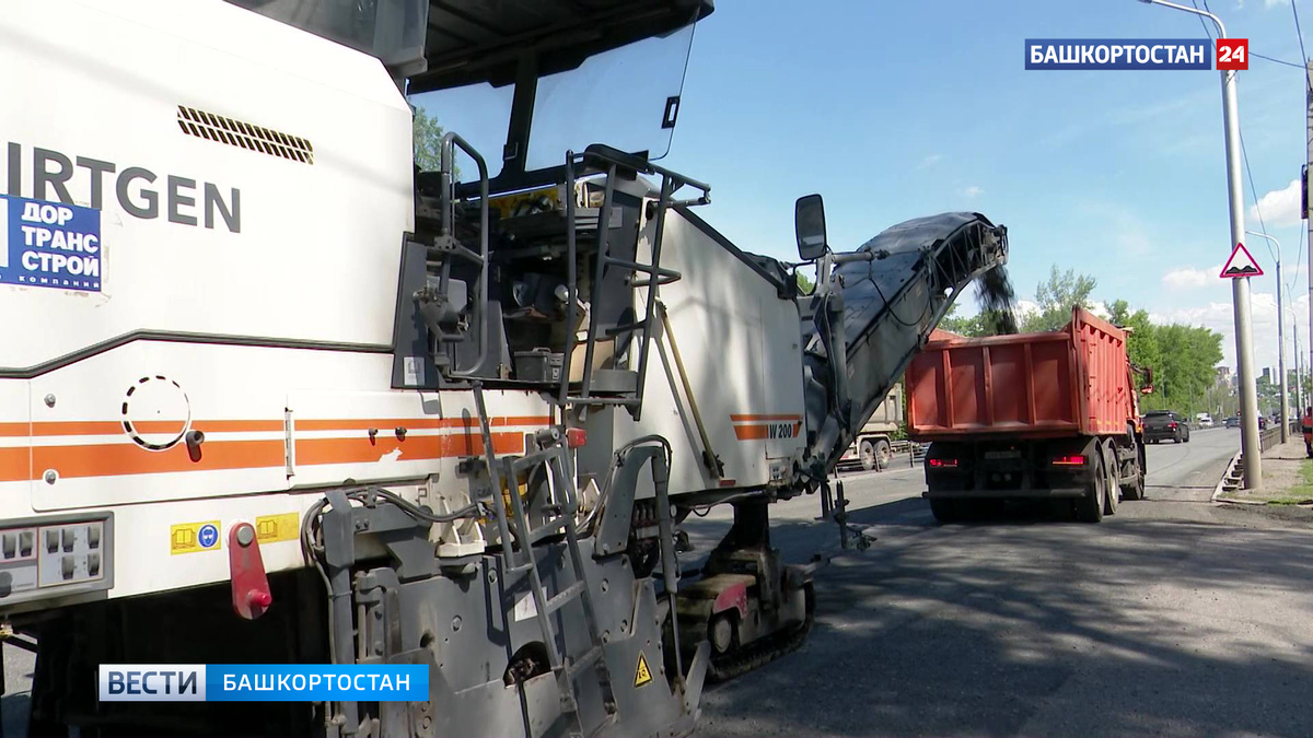    В Башкирии дорогу на подъезде к Салавату реконструируют по нацпроекту