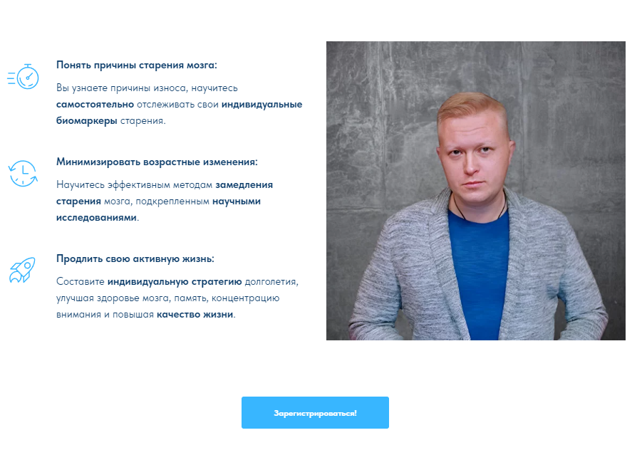 Переходите по ссылке ниже!