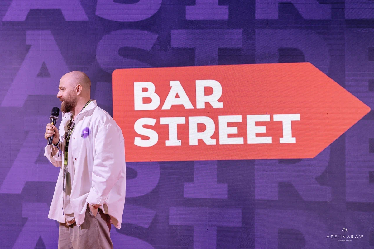 Именно туды