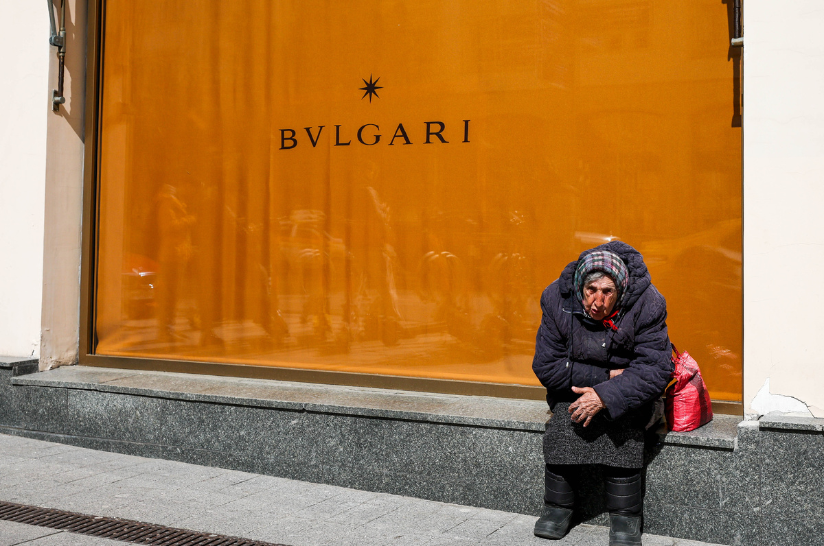 Фотография ТАСС