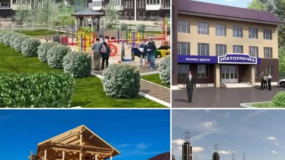     Источник: t.me/krpronws