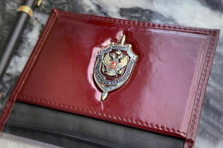   Пресс-служба Госдумы