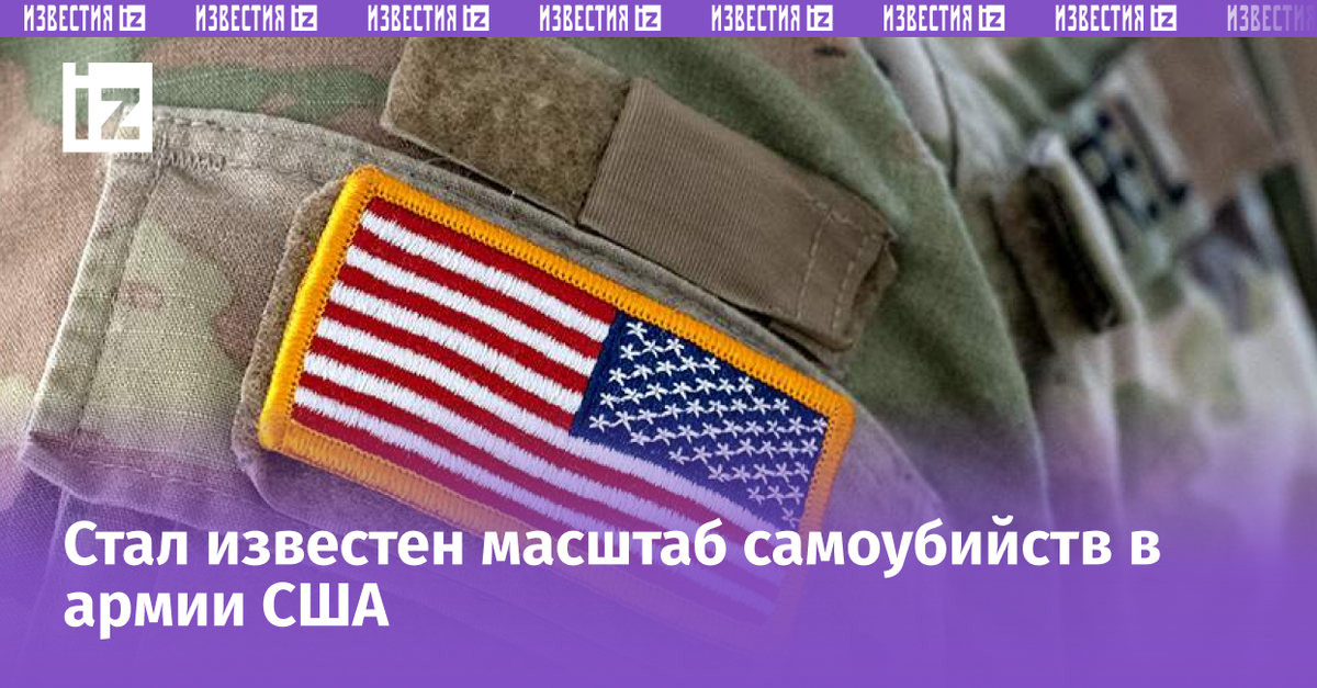 Фото: Global Look Press/Armin Weigel